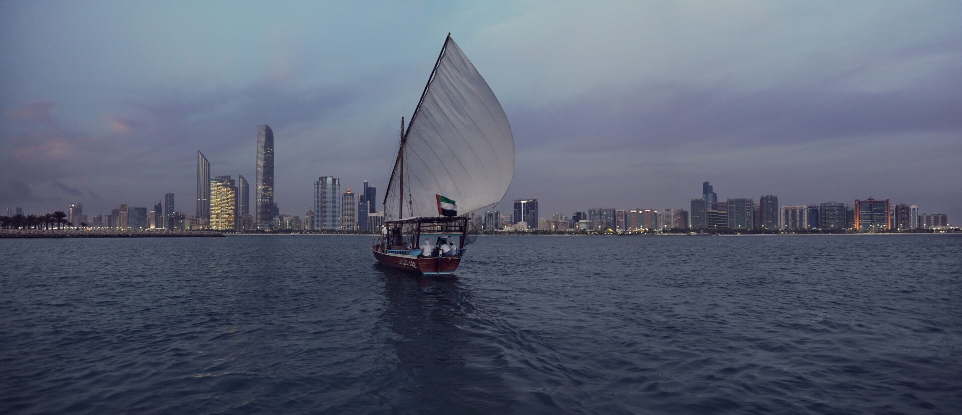 Abu Dhabi Skyline from the water