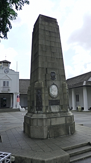 Structure on Heritage Trail