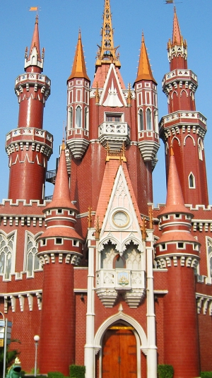 Entrance view of Taman Mini Park