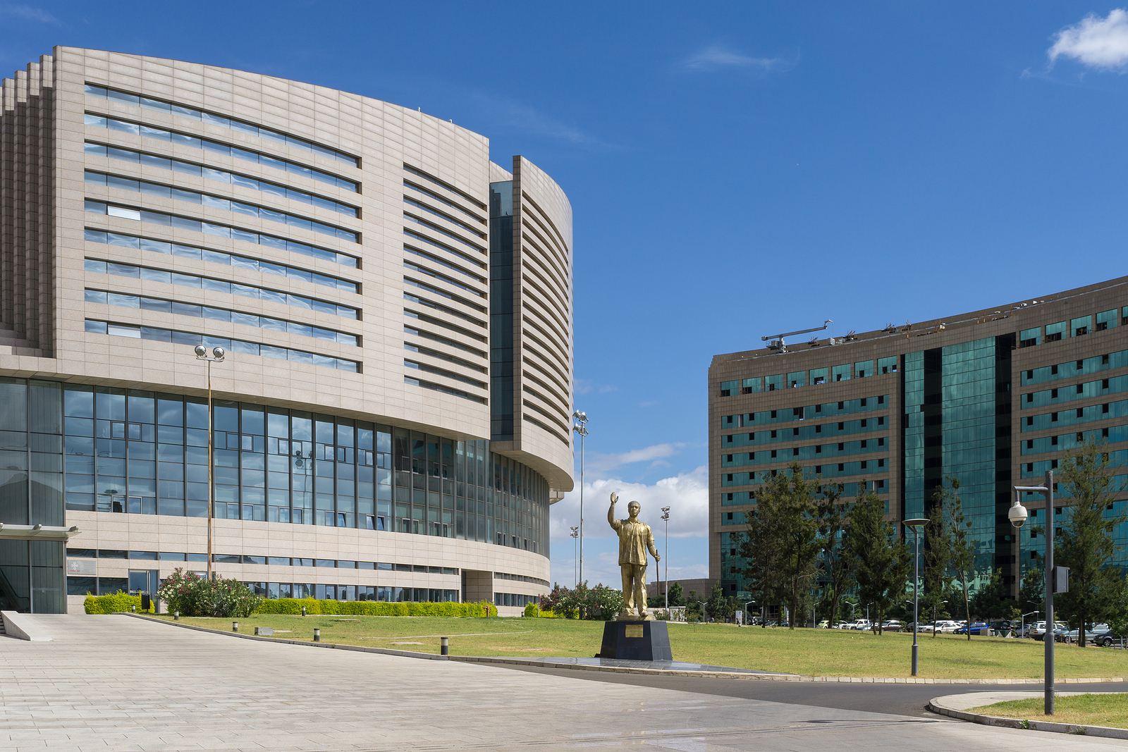 African Union Commission Conference Centre