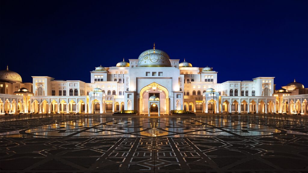 Qasr Al Watan Presidential Palace
