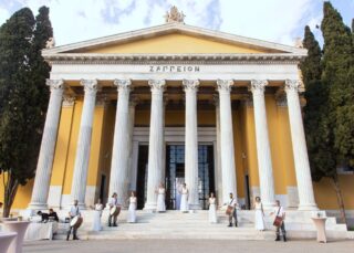 The Zappeion building
