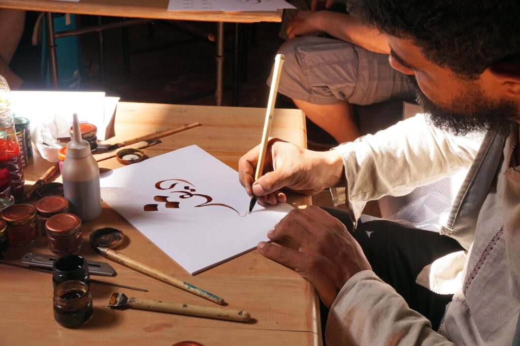 Arts & Crafts of Morocco, behind the scene