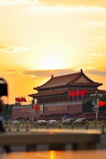 View of Beijing during the day