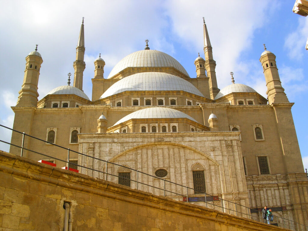Mohamed Ali Mosque