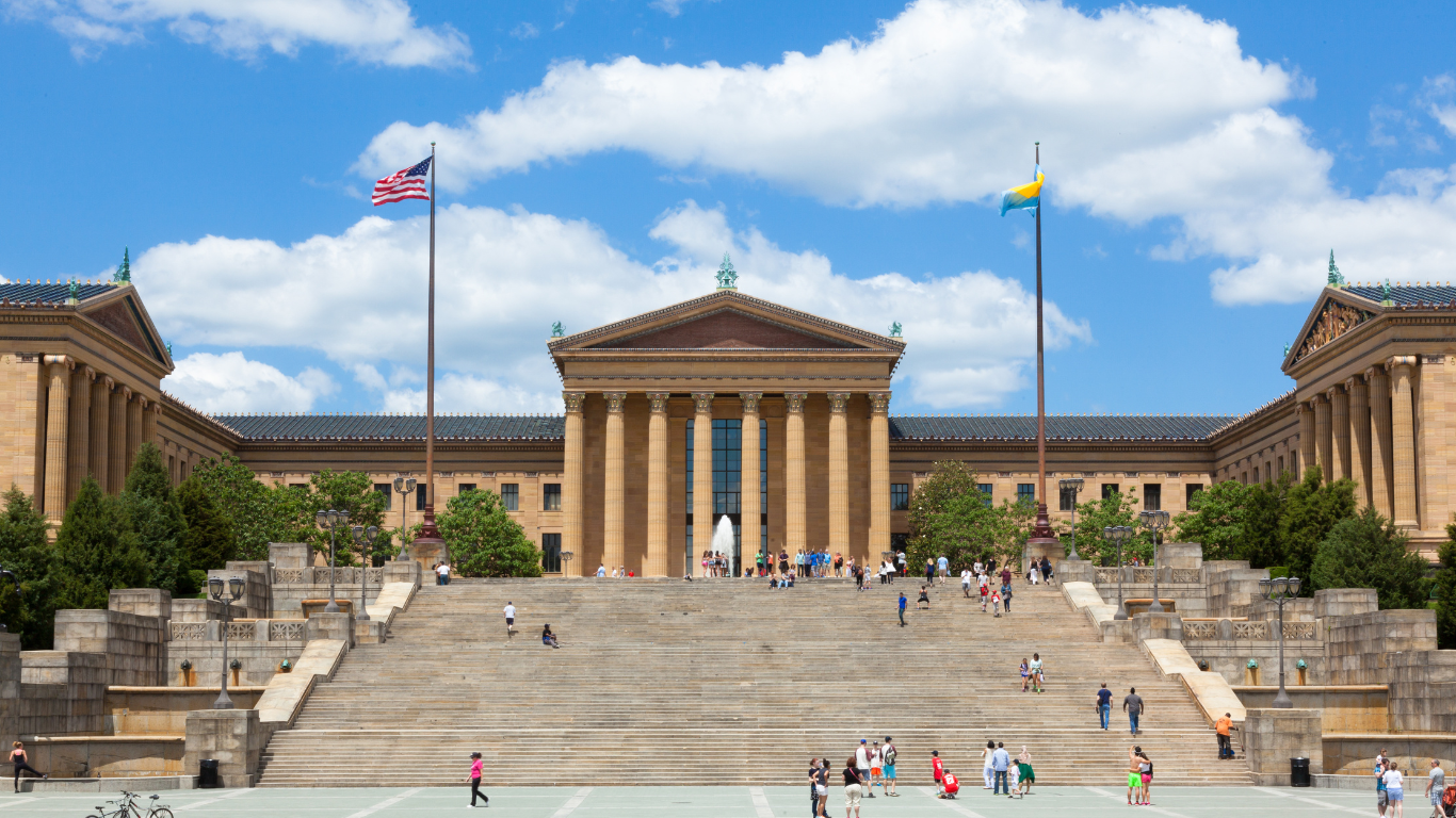 Front stairs of the Philly museum