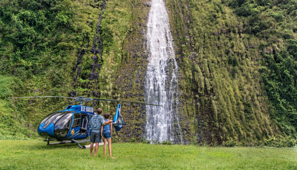 B.I. Waterfall Landing