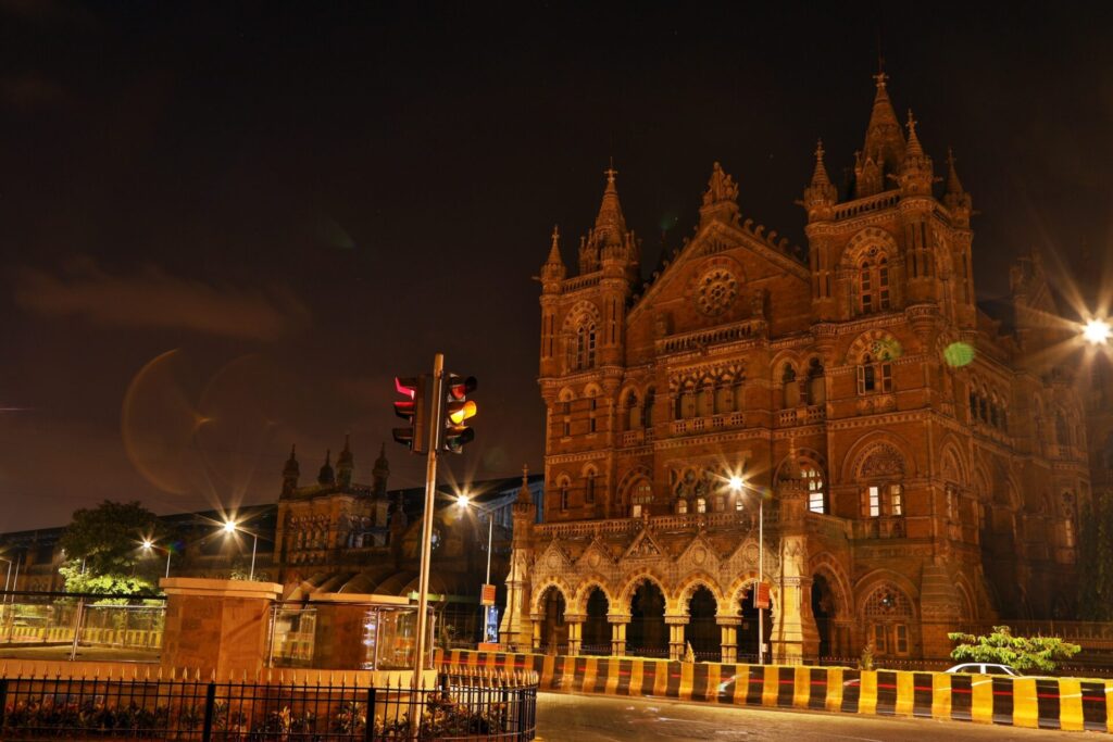 Chhatrapati Shivaji Terminu